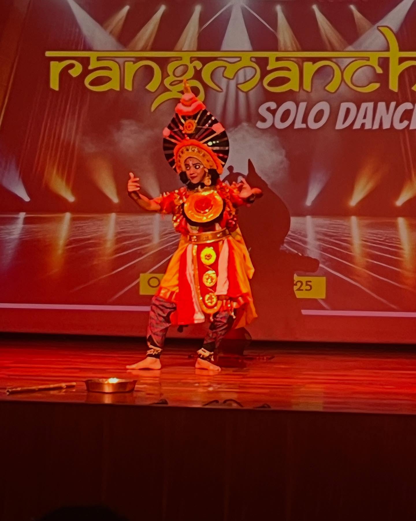 Rangmanch 2025